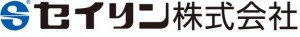 セイリン株式会社