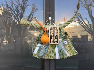 image1 5