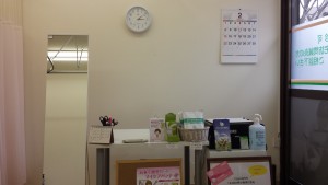 20150224_150917